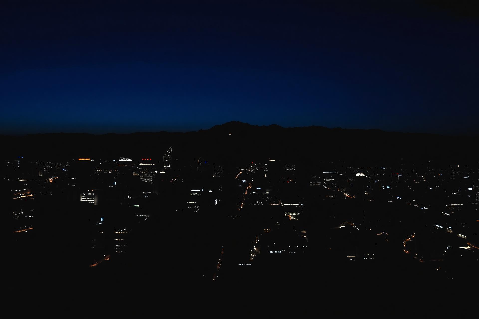 Santiago de Chile al atardecer